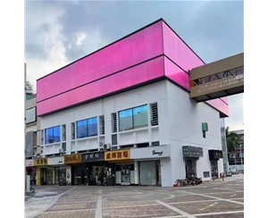 襄樊襄樊承接阳光板效果案例